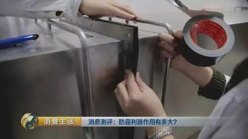 颠覆三观！央视测评：防霾口罩效果大PK 7块钱普通款完胜499元爆款！