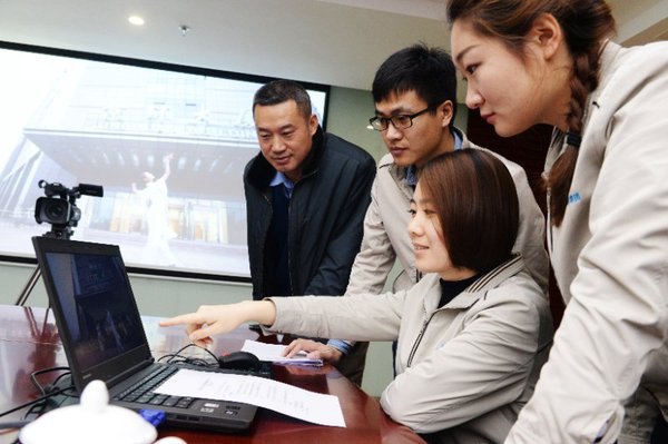 1067301961 1067301961