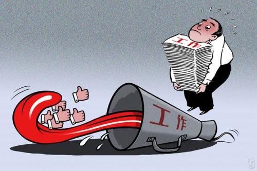 u=1706131488,665024635&fm=27&gp=0 u=1706131488,665024635&fm=27&gp=0