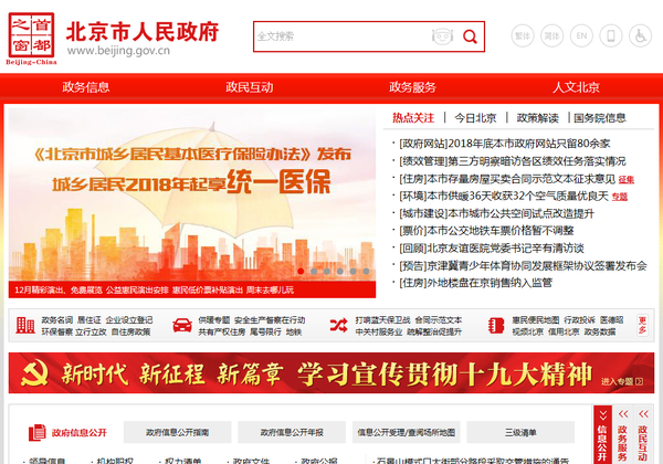 QQ截图20171222112226 QQ截图20171222112226