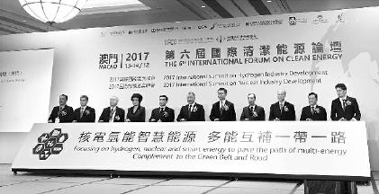 C2017-12-21zx701_P_1_396_390_1055_729 C2017-12-21zx701_P_1_396_390_1055_729