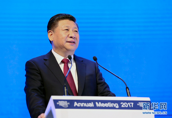 W020170119274397036888 W020170119274397036888