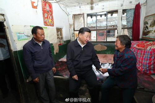 点击进入下一页