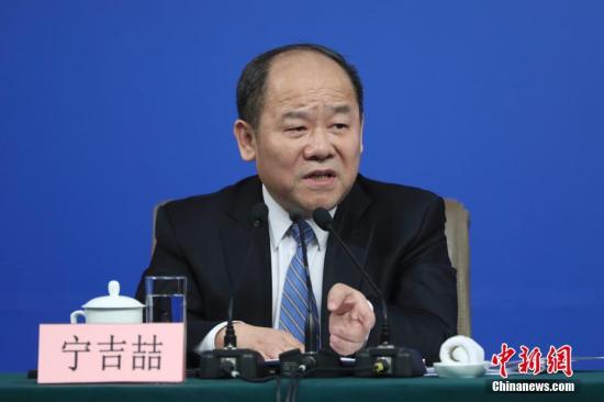 中国国家发展和改革委员会副主任、国家统计局局长宁吉喆。<a target='_blank' href='http://www.chinanews.com/'>中新社</a>记者 盛佳鹏 摄