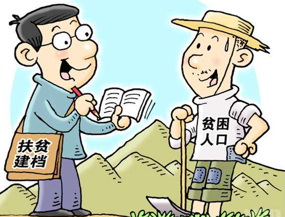 QQ截图20171225075710 QQ截图20171225075710