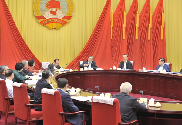 C20171223001-zx1 C20171223001-zx1