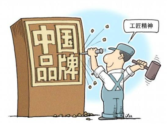 QQ截图20171225095340 QQ截图20171225095340