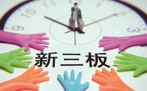 u=3686169021,1499004615&fm=27&gp=0 u=3686169021,1499004615&fm=27&gp=0