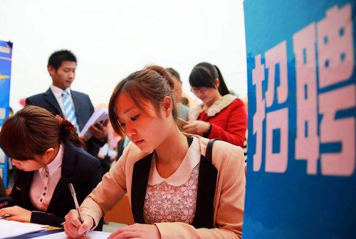 QQ截图20171225101233 QQ截图20171225101233