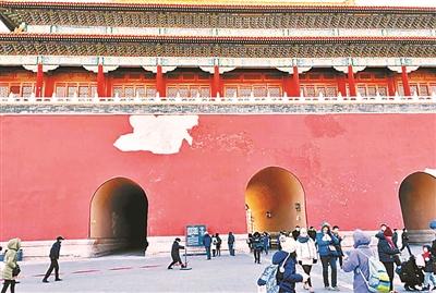 故宫 故宫
