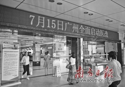 16811409450236154379 16811409450236154379