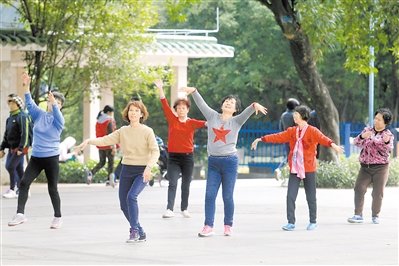 MAIN201712240844000278361481421 MAIN201712240844000278361481421