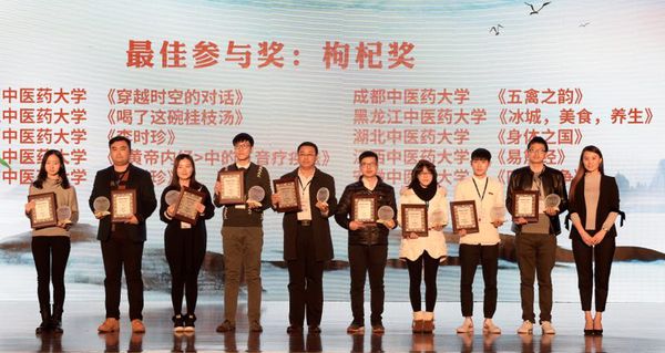 2017122309211611419 2017122309211611419