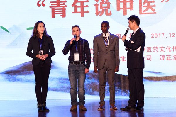 2017122309214514935 2017122309214514935