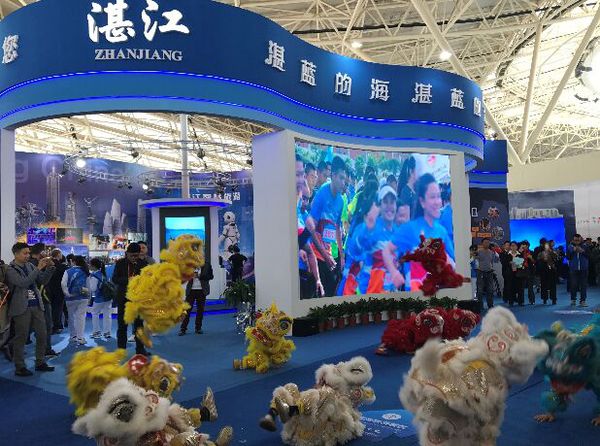 MAIN201712251232000129643870658 MAIN201712251232000129643870658