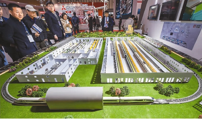 1514143157758_1 1514143157758_1