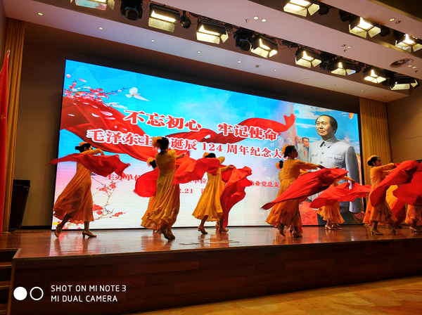 QQ图片20171225172943 QQ图片20171225172943