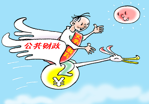 W020090707425186763396 W020090707425186763396