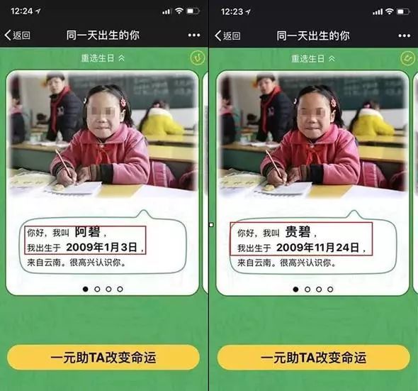 11dc073b8ce84a679661cac053fb6e05 11dc073b8ce84a679661cac053fb6e05