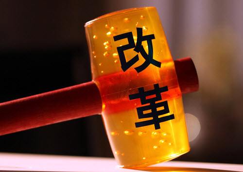 C20171226002-zx5 C20171226002-zx5