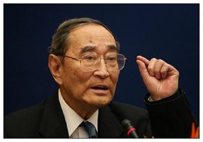 C20171226001-zx5 C20171226001-zx5