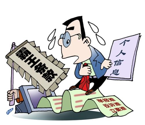 1122165871_15142475707041n 1122165871_15142475707041n