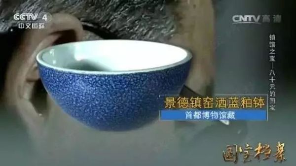 浙江一块用了十几年的搓衣板 仔细一看落款是光绪