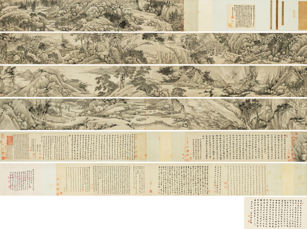 沈周 送吴文定行图并题卷 沈周 送吴文定行图并题卷