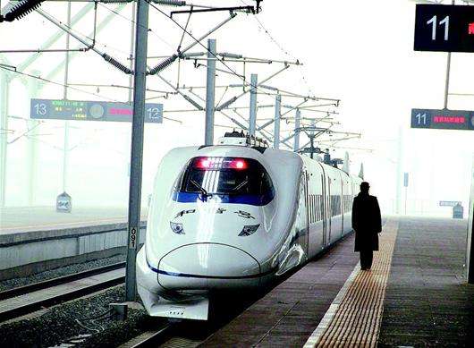 12月28日全国铁路将实施新的列车运行图2 12月28日全国铁路将实施新的列车运行图2