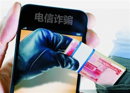 MAIN201712270658000391040706425 MAIN201712270658000391040706425