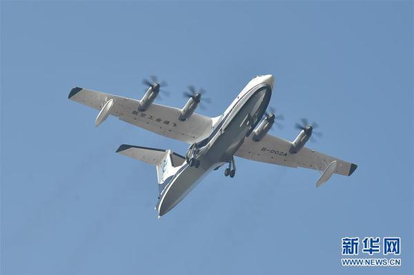 2075949_600x600 2075949_600x600