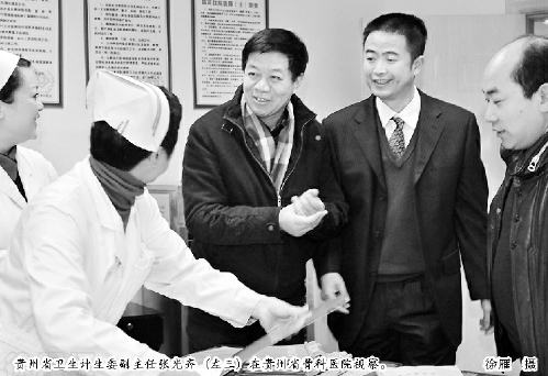 C2017-12-27zx701_P_1_409_600_1190_1135 C2017-12-27zx701_P_1_409_600_1190_1135