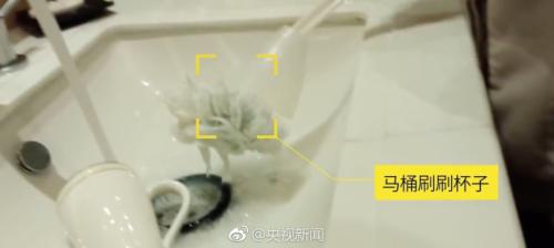 图片来源:中央电视台新闻中心官方微博 点击进入下一页