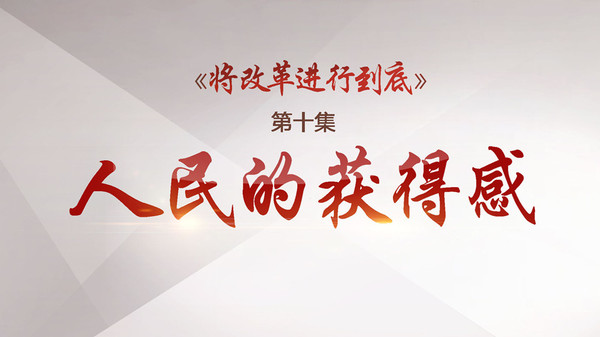 20171124207568 20171124207568