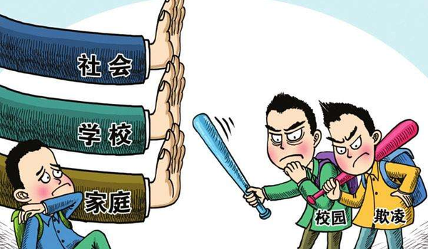 QQ截图20171228085034 QQ截图20171228085034