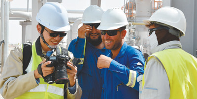 1514399720116_1 1514399720116_1