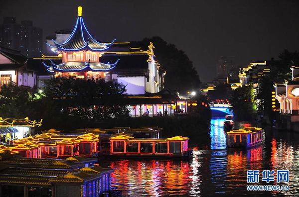 W020100923317152964361 W020100923317152964361