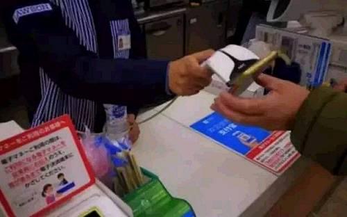 央行为扫码支付立规矩 央行为扫码支付立规矩