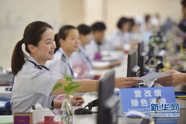 129774338_15141674852461n 129774338_15141674852461n