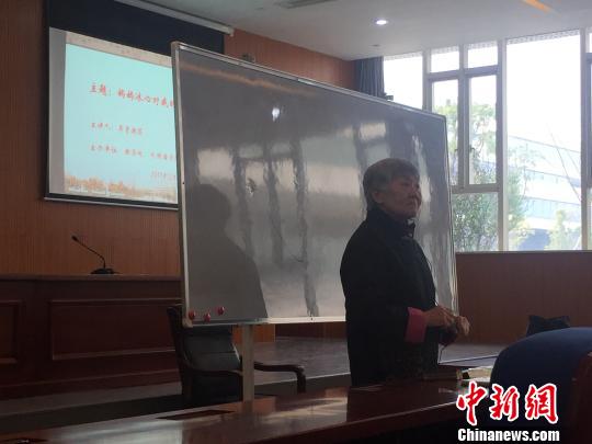 冰心女儿吴青：当代大学生要做真正的“人”