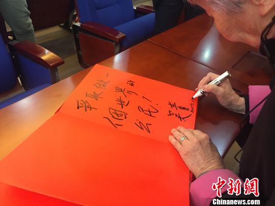 吴青题字?！⊥τ?摄