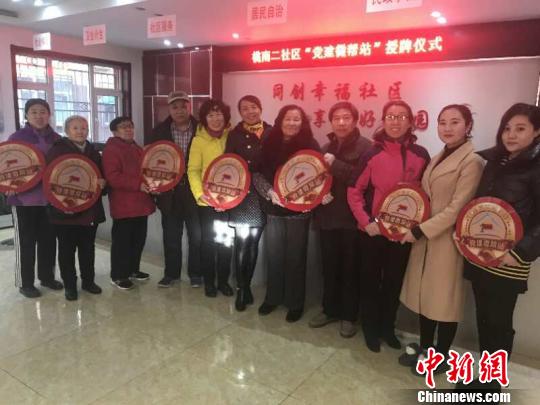 据了解，老军营街道已经有48支微帮队，志愿者超过400人。受访者提供