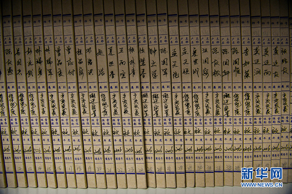 1122162925_15142723152091n 1122162925_15142723152091n