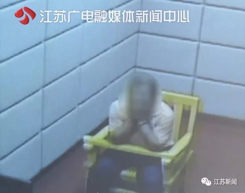 女子因在朋友圈晒这个被人跟踪 还接到神秘电话