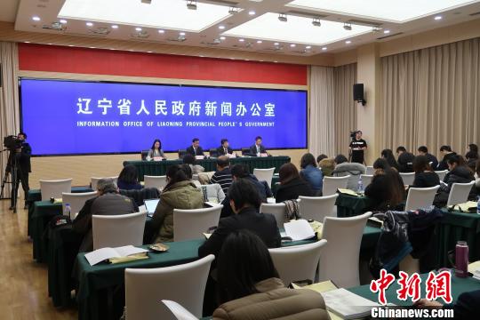 辽宁《健康白皮书》:恶性肿瘤发病率年均上升逾5%