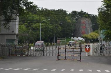 1514489789864992.jpg 1514489789864992.jpg