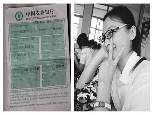 法制日报盘点2017年十大案件:正义从不会缺席