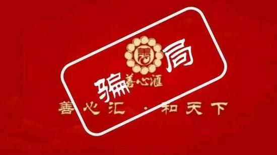 法制日报盘点2017年十大案件:正义从不会缺席