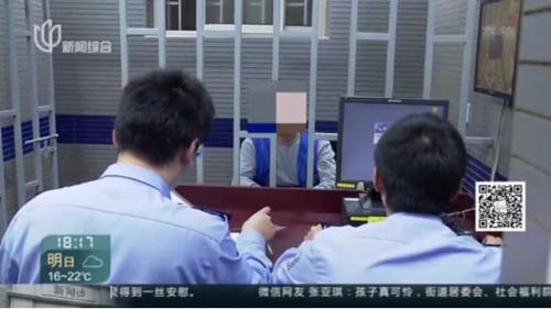 点击进入下一页