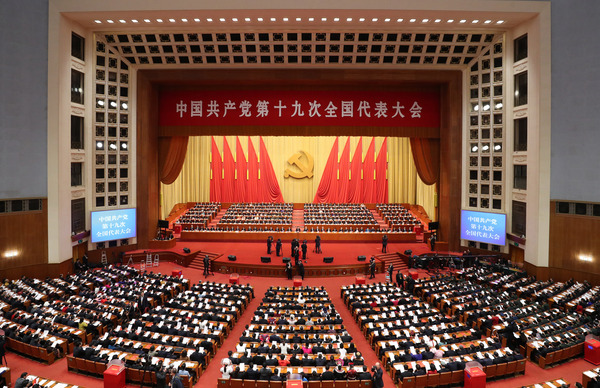 B20171222001-zx5 B20171222001-zx5